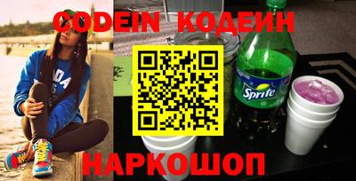 мдпв Лесосибирск