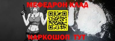 мдпв Лесосибирск