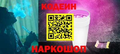 крисы Ликино-Дулёво