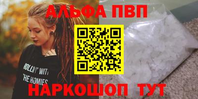 крисы Ликино-Дулёво