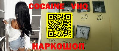 крисы Ликино-Дулёво