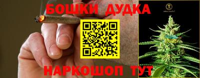 таблы Ливны