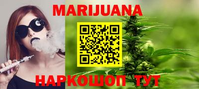 MDMA Premium VHQ Мариинск