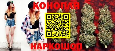крисы Ликино-Дулёво