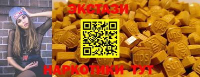 крисы Ликино-Дулёво