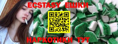 крисы Ликино-Дулёво