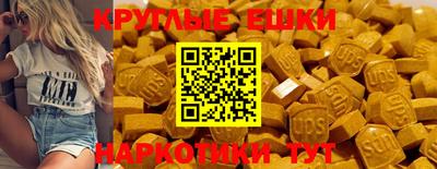 крисы Ликино-Дулёво
