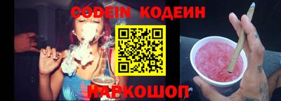 крисы Ликино-Дулёво