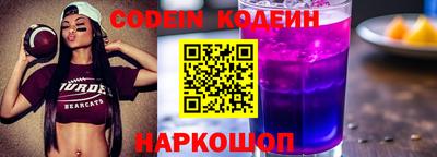 крисы Ликино-Дулёво