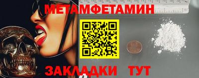 крисы Ликино-Дулёво