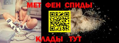 мдпв Лесосибирск
