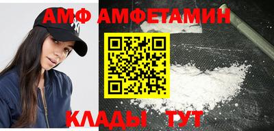 таблы Ливны