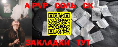 MDMA Premium VHQ Мариинск