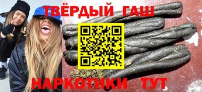 таблы Ливны