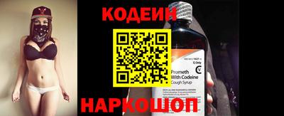 крисы Ликино-Дулёво