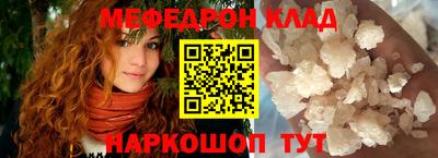 мдпв Лесосибирск