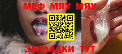 мдпв Лесосибирск